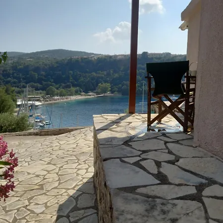 Rocka View *